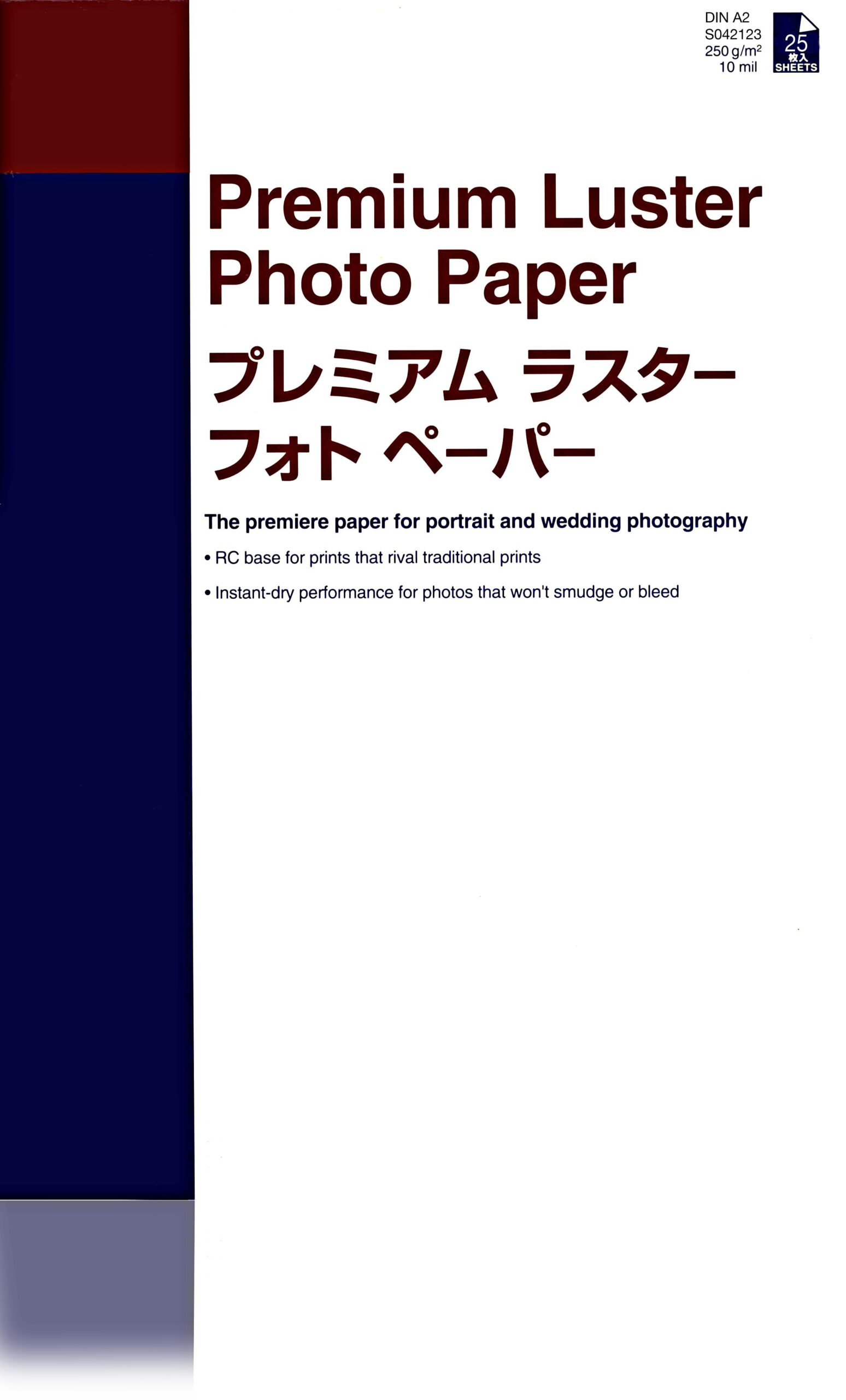 Epson C13S042123 Premium Luster Photo Paper 25 sheet DIN A2 260g/m²
