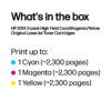 HP CF253XM/201X Toner cartridge MultiPack C,M,Y, 3x2.300 pages ISO/IEC 19752 Pack=3 for HP Pro M 252
