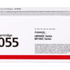Canon 3013C002/055 Toner cartridge yellow, 2.100 pages ISO/IEC 19752 for Canon LBP-660