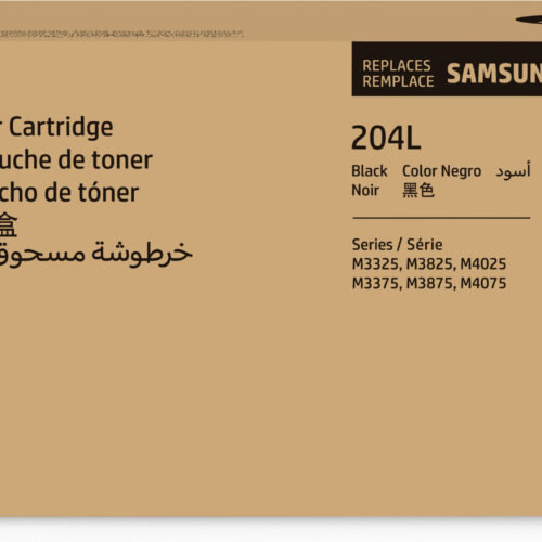 HP SU929A/MLT-D204L Toner-kit black, 5.000 pages ISO/IEC 19752 for Samsung M 3325/3825/4025