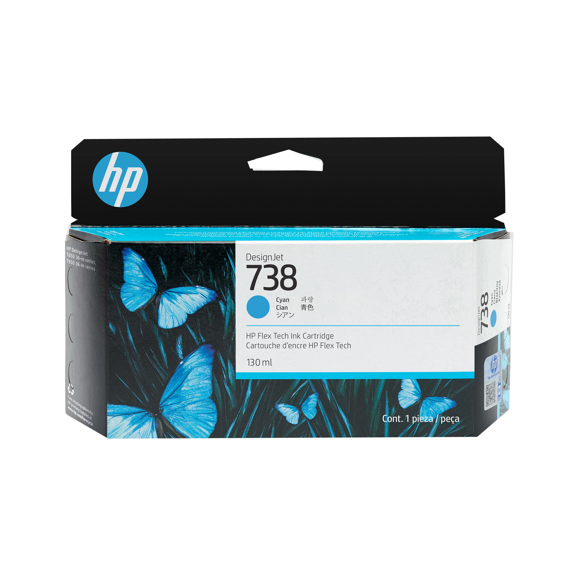7fe578c89d4d854d7c2da8406373624298684499 HP 498N5A/738 Ink cartridge cyan 130ml for HP DesignJet T 850