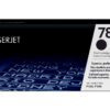 HP CE278A/78A Toner cartridge black, 2.100 pages ISO/IEC 19752 for HP Pro P 1600