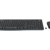 80382376_3009633209 Logitech MK295 Silent Wireless Combo