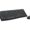 80382376_5409611995 Logitech MK295 Silent Wireless Combo