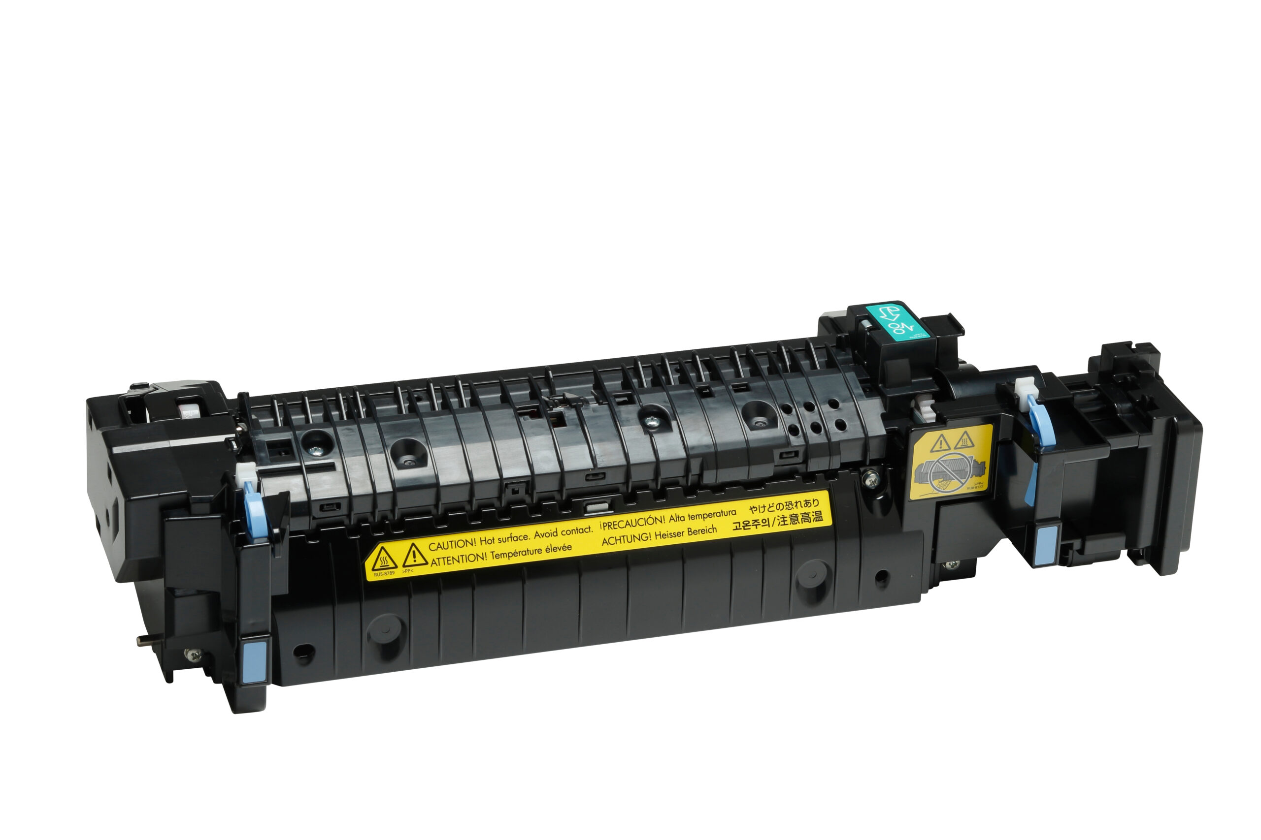 HP P1B92A Maintenance-kit, 150.000 pages for HP LaserJet M 652
