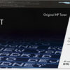 85965847_3122828814 HP W1420A/142A Toner cartridge, 950 pages ISO/IEC 19752 for HP LaserJet M 110/e