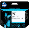 859688_1978811944 HP C9380A/72 Printhead gray + black for HP DesignJet T 1100/1200/1300/620
