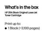 HP CF226A/26A Toner cartridge, 3.100 pages ISO/IEC 19752 for HP LaserJet M 402/e