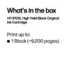 871121e2a48c7e940a0230d82b8e1ef46f049e70 HP CN625AE/970XL Ink cartridge black high-capacity, 9.200 pages ISO/IEC 24711 250ml for HP OfficeJet Pro X
