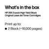HP CF226XD/26X Toner cartridge high-capacity twin pack, 2x9.000 pages ISO/IEC 19752 Pack=2 for HP LaserJet M 402/e