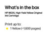 HP 3JA29AE/963XL Ink cartridge yellow high-capacity, 1.600 pages 22.92ml for HP OJ Pro 9010/e/9020/9020 e