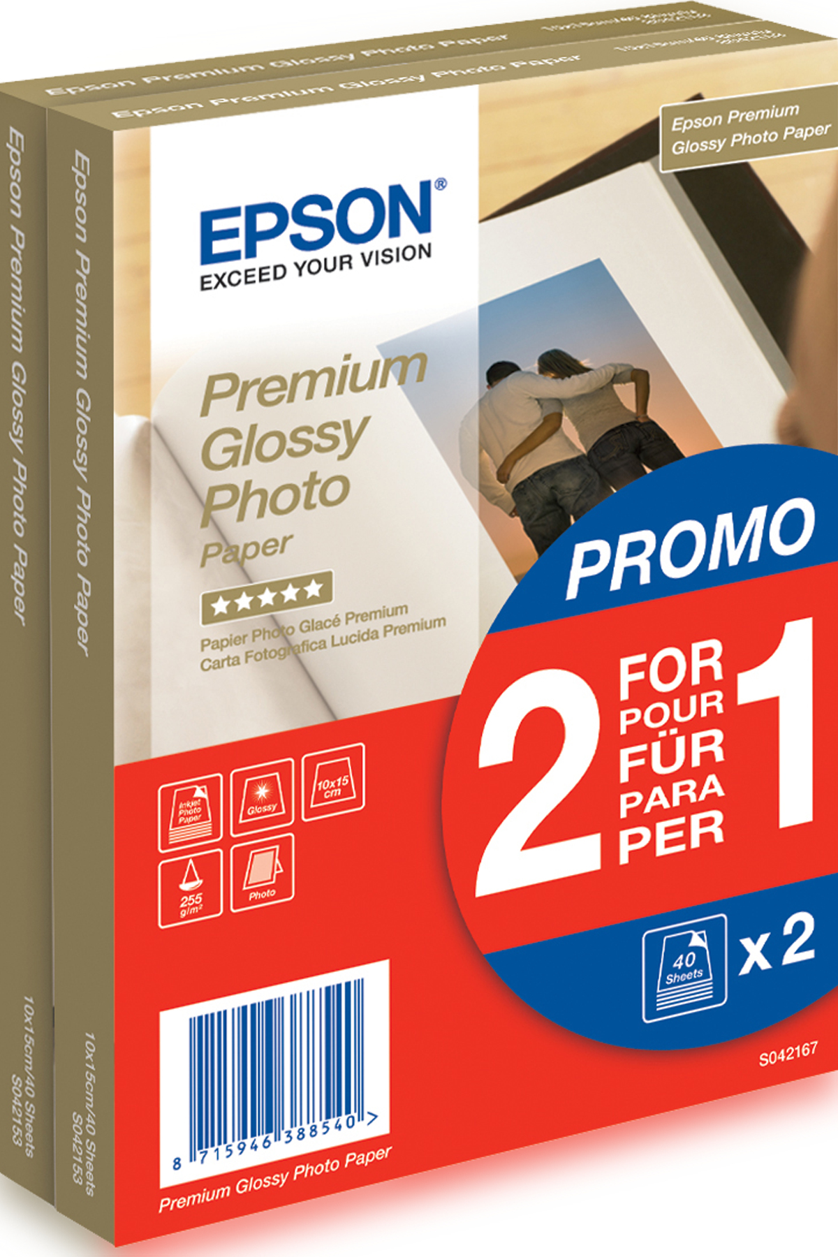 Epson C13S042167 Premium Glossy Photo Paper 80 sheet  255g/m²
