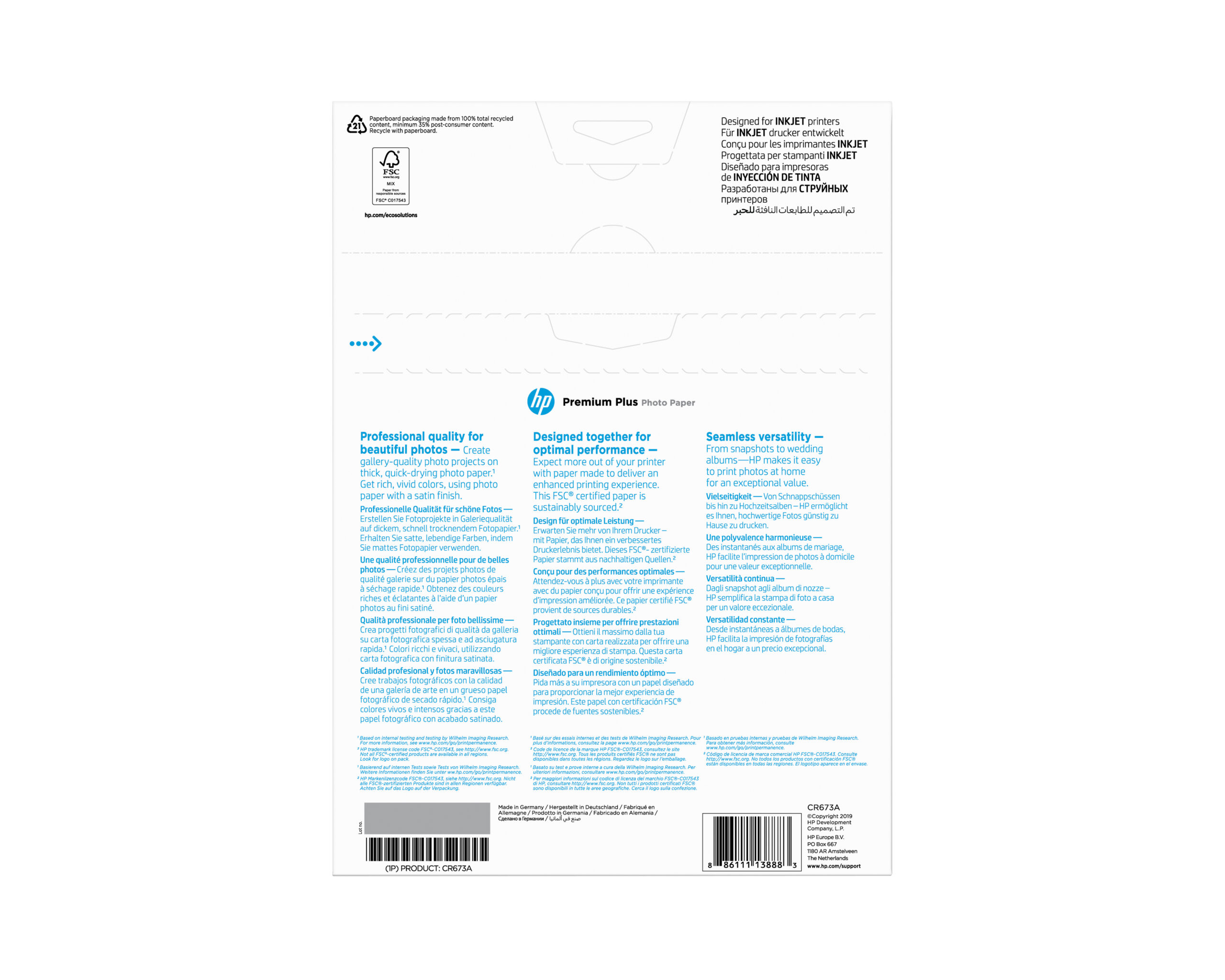 HP Premium Plus Photo Paper Satin 300 g/m2 A4 (210 x 297 mm) 20 sheets