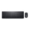 97334426_4193759550 DELL Keyboard and Mouse - KM3322W - UK (QWERTY)