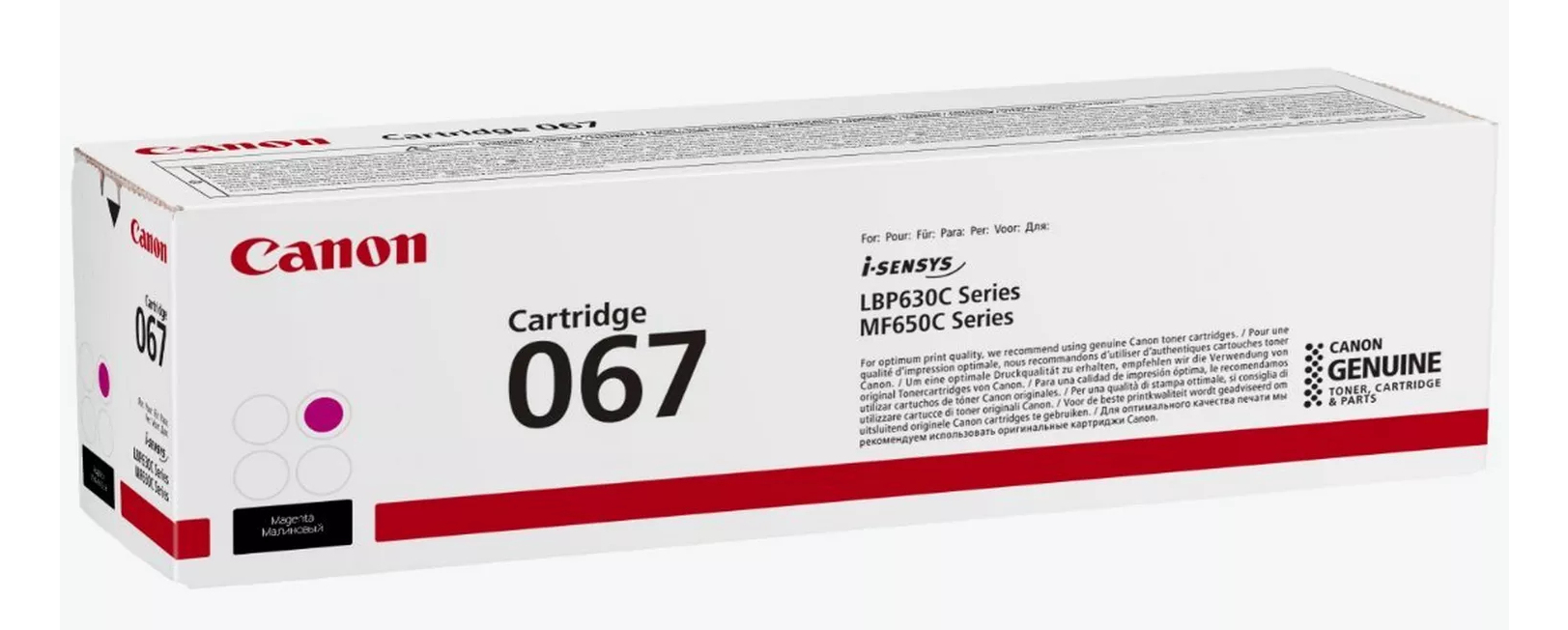 Canon 5100C002/067 Toner cartridge magenta, 1.250 pages ISO/IEC 19752 for Canon MF 655