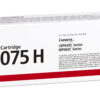 Canon 6366C002/075H Toner cartridge yellow high-capacity, 2.500 pages ISO/IEC 19752 for Canon i-SENSYS LBP-640