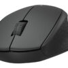 Logitech M330 SILENT PLUS