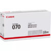 Canon 5639C002/070 Toner cartridge, 3.000 pages ISO/IEC 19752 for Canon LBP-246
