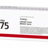 a198b5dabea38888ad2cf086577894415a470369 Canon 6362C002/075 Toner cartridge yellow, 1.300 pages ISO/IEC 19752 for Canon i-SENSYS LBP-640