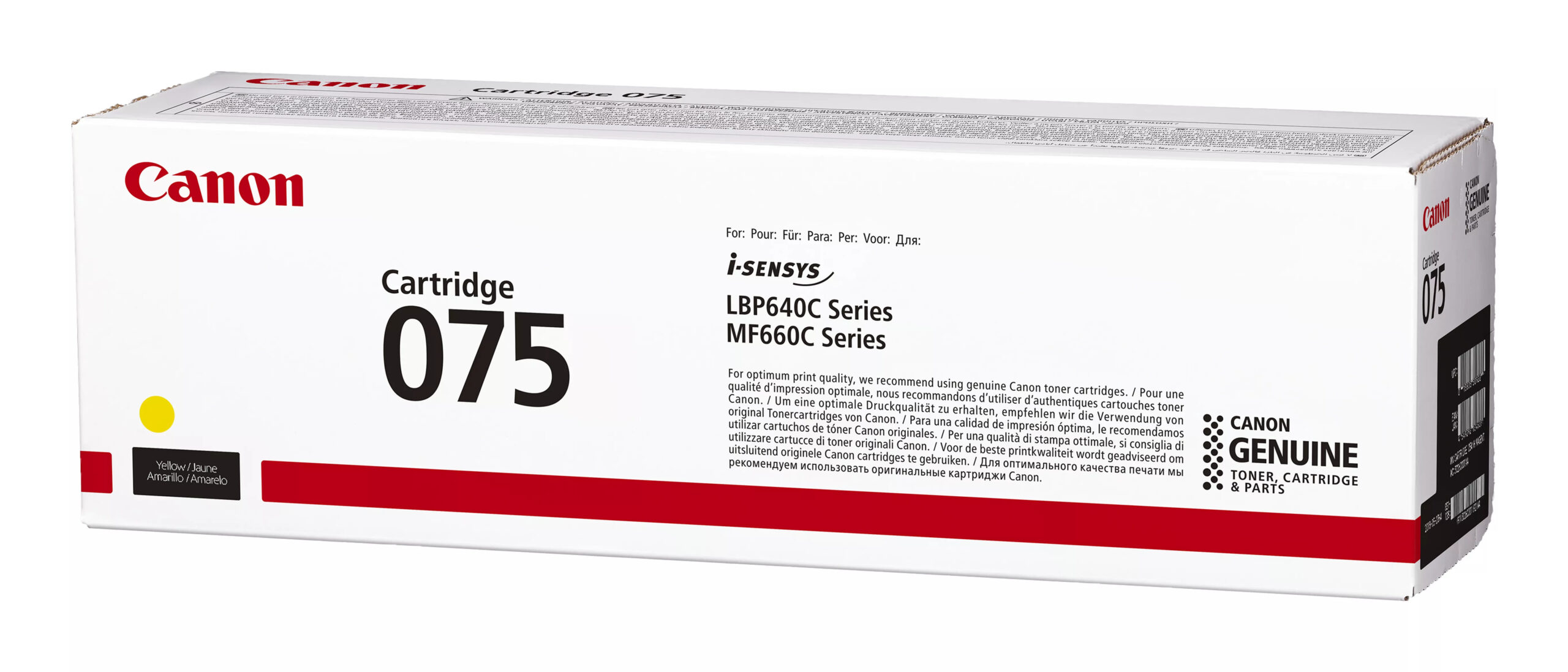 a198b5dabea38888ad2cf086577894415a470369 Canon 6362C002/075 Toner cartridge yellow, 1.300 pages ISO/IEC 19752 for Canon i-SENSYS LBP-640