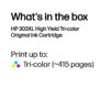 HP T6N03AE#301/303XL Printhead cartridge color high-capacity Blister Multi-Tag, 415 pages 10ml for HP Envy Photo 6230
