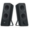 a7c1986997ec16731cfe2d156f6b19acbb8674b9 Logitech Z207 Bluetooth Computer Speakers