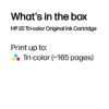 HP C9352AE/22 Printhead cartridge color, 165 pages ISO/IEC 24711 5ml for HP DeskJet F 4135/3910/OfficeJet J 3600/OfficeJet 4315/OfficeJet 5610