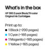 HP CN637EE/300 Printhead cartridge multi pack black + color, 2x200 pages ISO/IEC 24711 200pg + 160 pg Pack=2 for HP DeskJet D 2500/OfficeJet J 4500