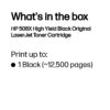 HP CF360X/508X Toner cartridge black, 12.500 pages ISO/IEC 19798 for HP CLJ M 552/E 55040