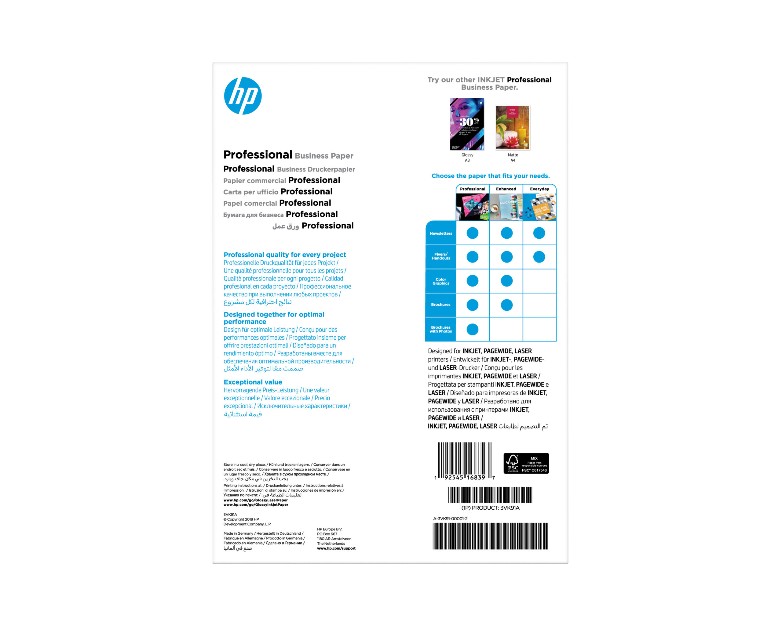 HP Professional Business Paper Glossy 180 g/m2 A4 (210 x 297 mm) 150 sheets