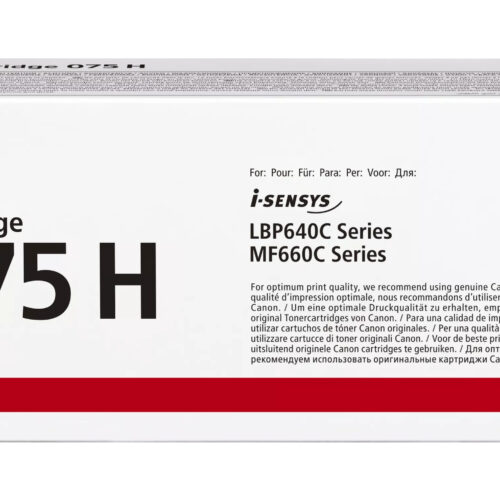 Canon 6366C002/075H Toner cartridge yellow high-capacity, 2.500 pages ISO/IEC 19752 for Canon i-SENSYS LBP-640