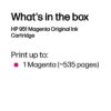 b992af9a40f9c19fa97551b66a7b0152ed56c558 HP CN051AE/951 Ink cartridge magenta, 700 pages ISO/IEC 24711 8ml for HP OfficeJet Pro 8100/8610/8620