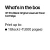HP CF237A/37A Toner cartridge, 11.000 pages ISO/IEC 19752 for HP E 60055/LaserJet M 607/LaserJet M 608/LaserJet M 631