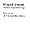 HP C9351AE/21 Printhead cartridge black, 190 pages ISO/IEC 24711 5ml for HP DeskJet F 4135/3910/OfficeJet J 3600/OfficeJet J 5500/OfficeJet 4315