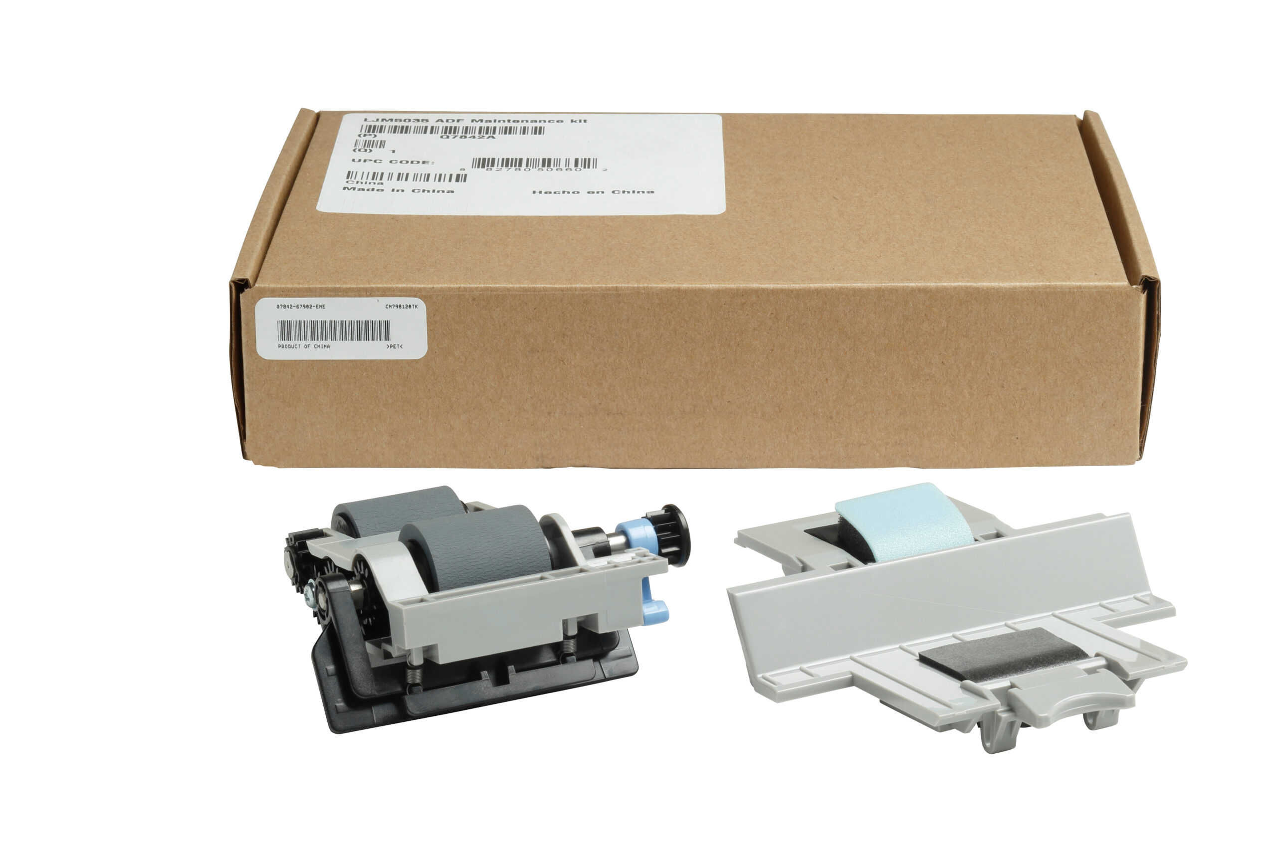 c82d6a8f0eb61679b45e5e40b588ba70b7e8210e HP Q7842A Maintenance-kit ADF, 60.000 pages for LaserJet M 5025 MFP/ 5035 MFP/ Series/ X MFP/ XS MFP