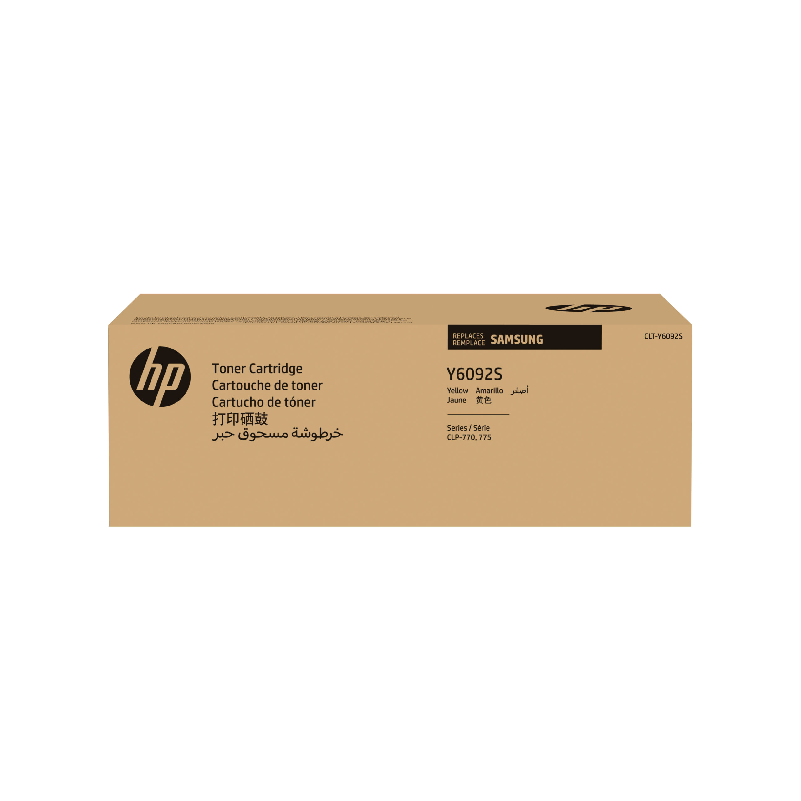cbc932cd8661c6d4fdc1bfc0bd8fd95139a10c58 HP SU559A/CLT-Y6092S Toner yellow, 7.000 pages ISO/IEC 19798 for Samsung CLP-770/775