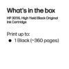 HP CH563EE/301XL Printhead cartridge black high-capacity, 430 pages ISO/IEC 24711 8ml for HP DeskJet 1000/1010/Envy 5530/OfficeJet 4630