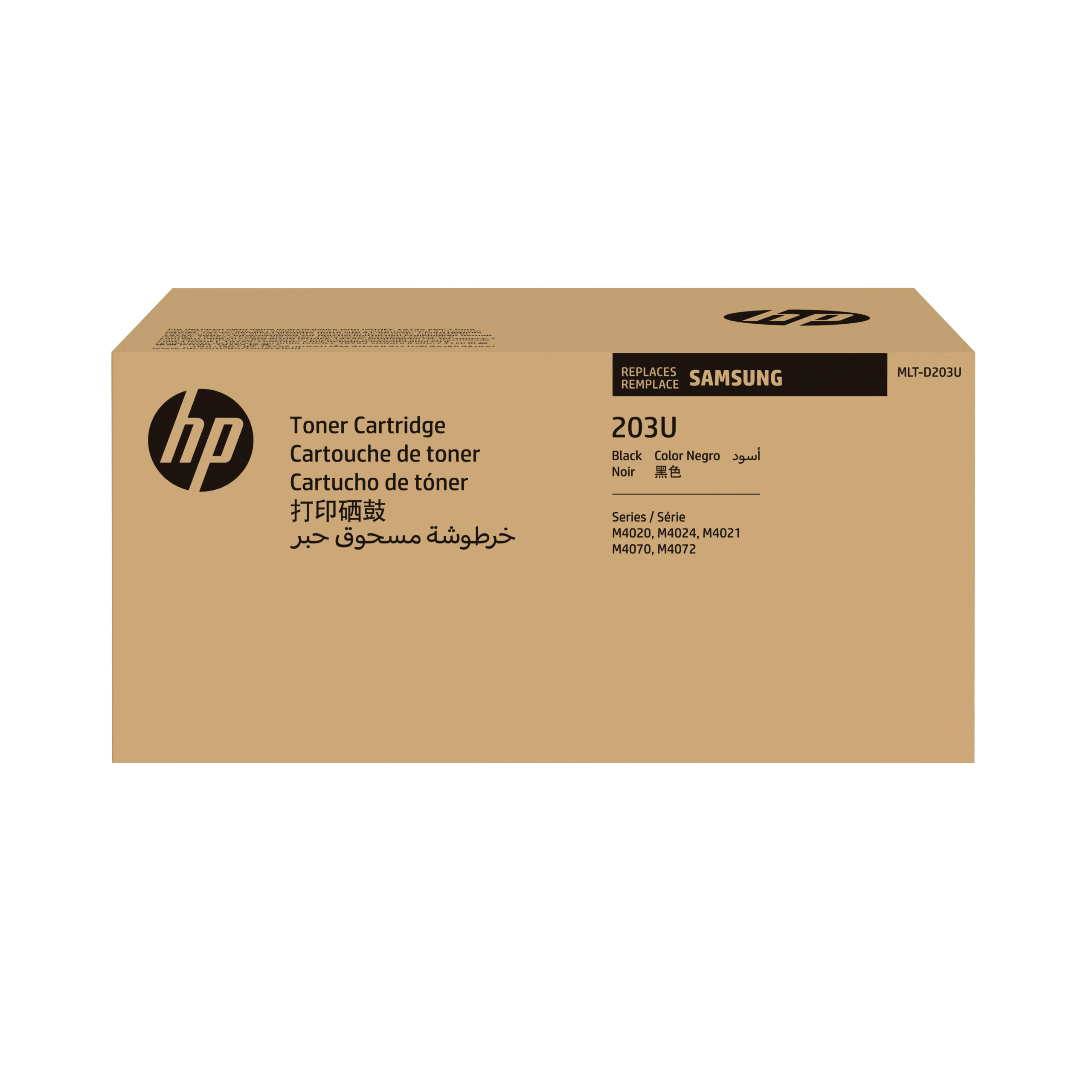 HP SU916A/MLT-D203U Toner cartridge black ultra High-Capacity, 15.000 pages ISO/IEC 19752 for Samsung M 4020