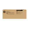 HP SU418A/CLT-R659 Drum kit, 40.000 pages ISO/IEC 19798 for Samsung CLX 8640