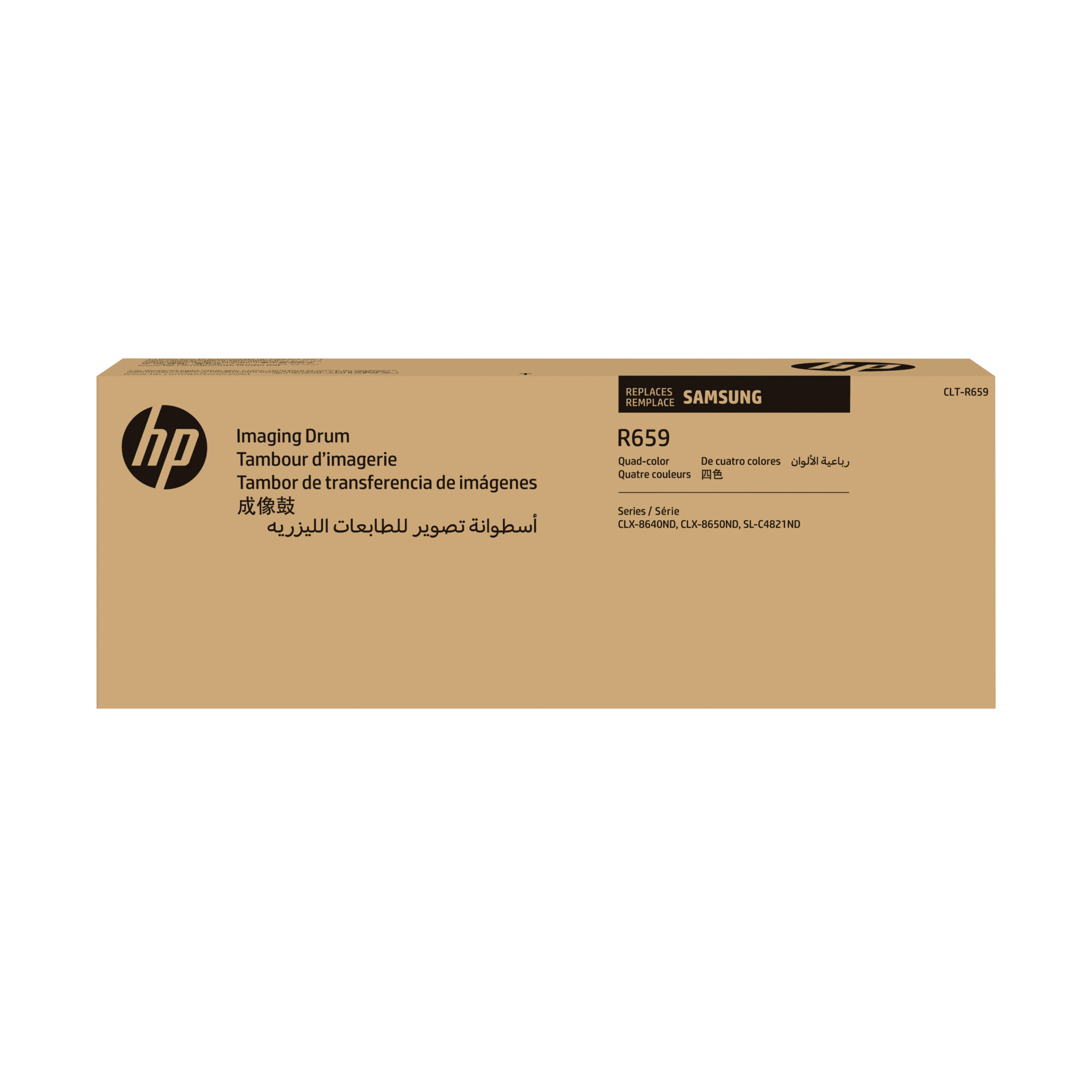 HP SU418A/CLT-R659 Drum kit, 40.000 pages ISO/IEC 19798 for Samsung CLX 8640