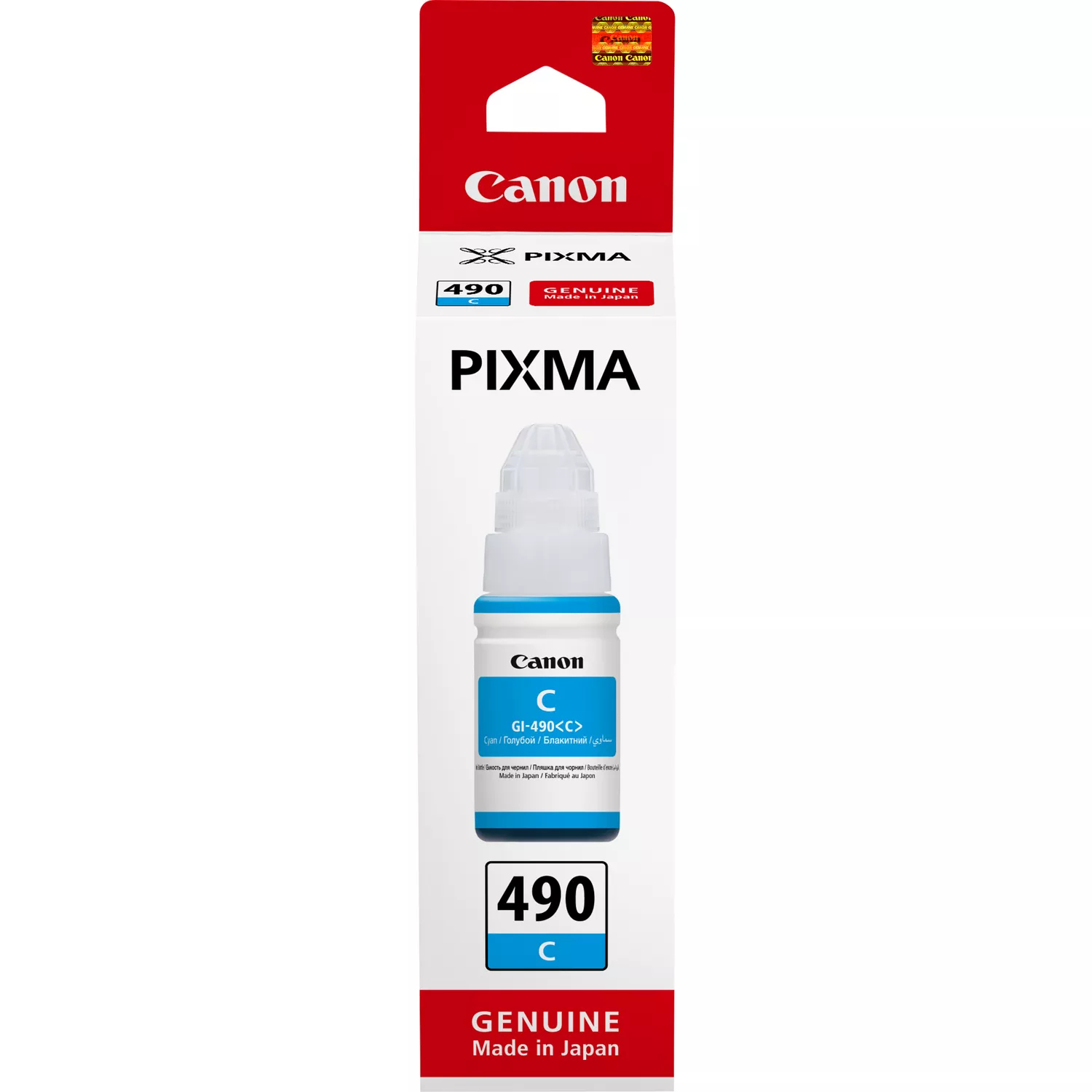 d89894b2dea7324377b34d90b07f8e6f7d68dd3e Canon 0664C001/GI-490C Ink bottle cyan, 7.000 pages 70ml for Canon Pixma G 1400