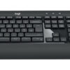 Logitech MK540 Advanced