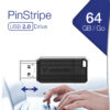 Verbatim PinStripe - USB Drive 64 GB - Black