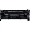 Canon 5639C002/070 Toner cartridge, 3.000 pages ISO/IEC 19752 for Canon LBP-246