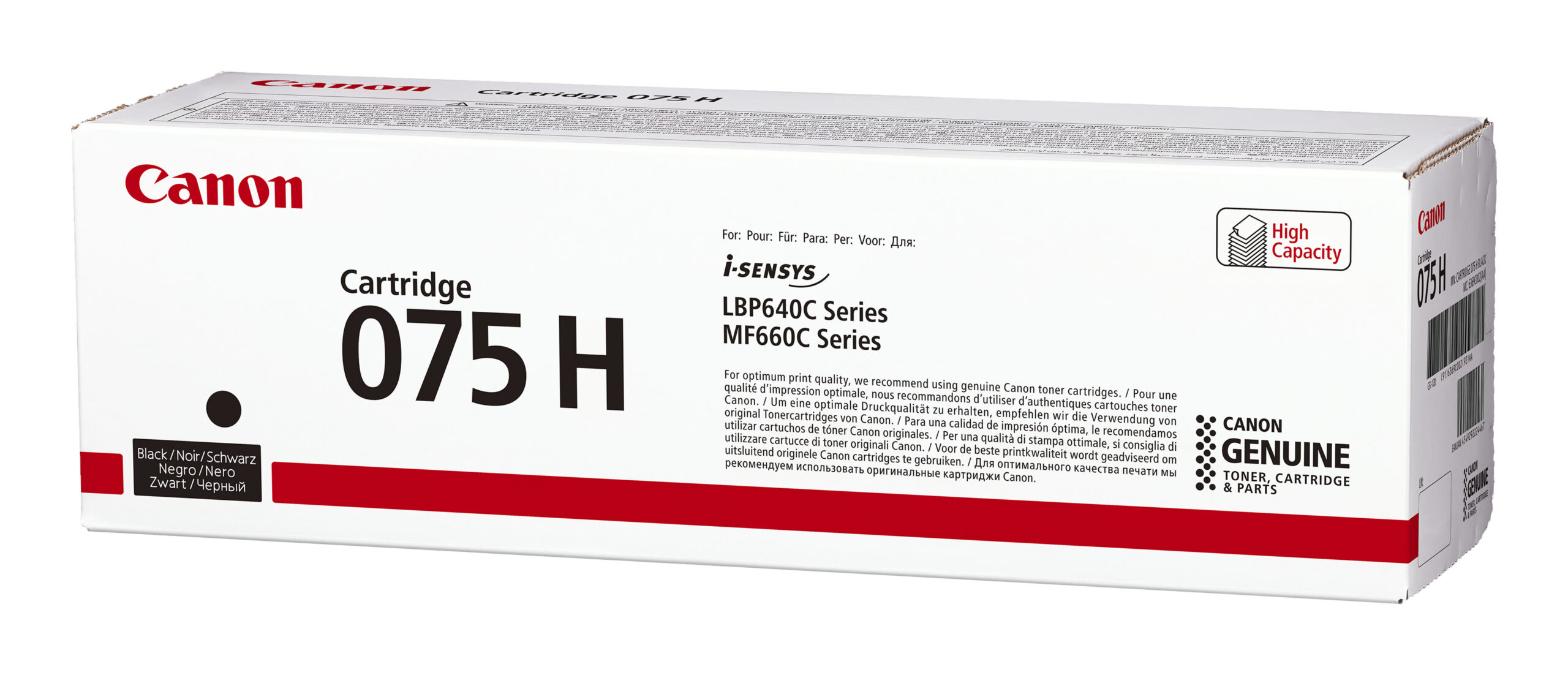 e6bfd7588009e4cb89dfe097084ce35c71091661 Canon 6369C002/075H Toner cartridge black high-capacity, 3.500 pages ISO/IEC 19752 for Canon i-SENSYS LBP-640