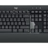 Logitech MK540 Advanced