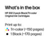 HP X4D37AE/302 Printhead cartridge multi pack black + color 170pg + 150pg Pack=2 for HP DeskJet 1110/2130/OfficeJet 5200