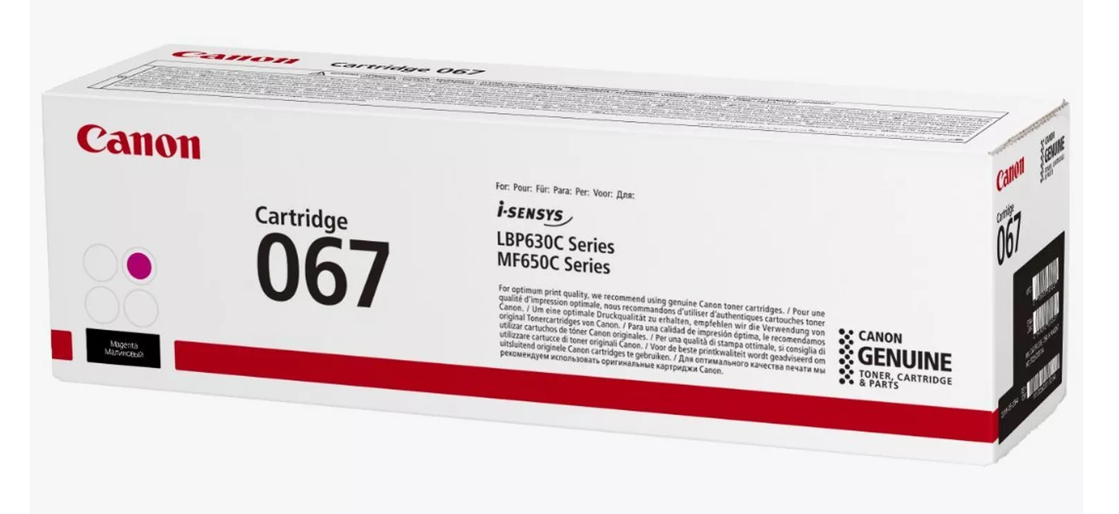 Canon 5100C002/067 Toner cartridge magenta, 1.250 pages ISO/IEC 19752 for Canon MF 655
