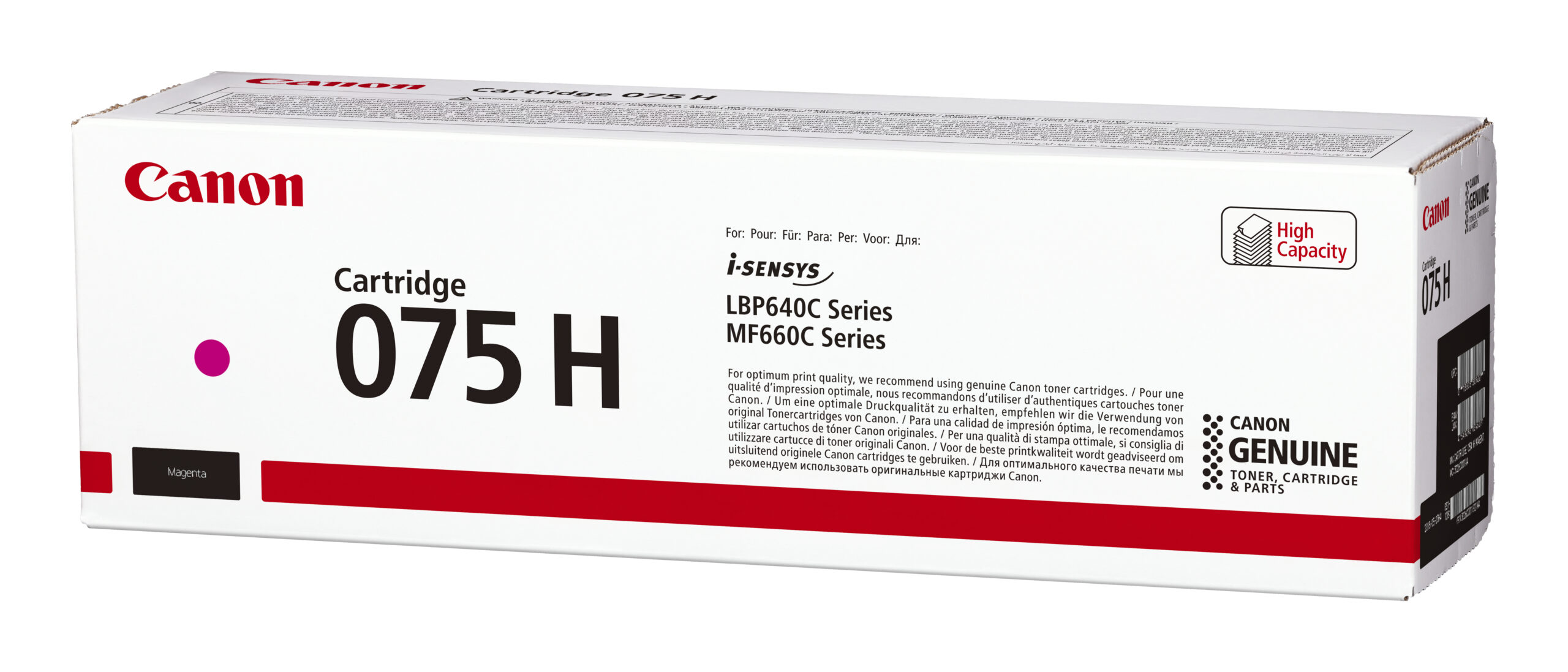 f3feca7f38ad233af53a2a83d72c1e53e582ca7a Canon 6367C002/075H Toner cartridge magenta high-capacity, 2.500 pages ISO/IEC 19752 for Canon i-SENSYS LBP-640