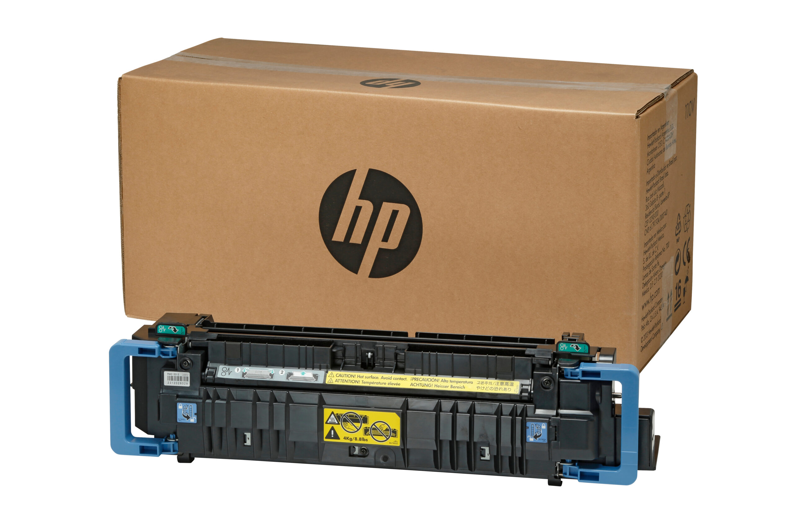 HP C1N58A Maintenance-kit 230V, 100.000 pages for HP Color LaserJet M 855/880
